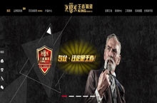 論現(xiàn)在佛山網(wǎng)站建設(shè)的設(shè)計(jì)趨勢(shì)和技術(shù)實(shí)現(xiàn)