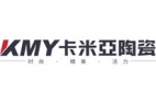 恭喜卡米亞陶瓷和易拓科技簽訂戰(zhàn)略合作伙伴