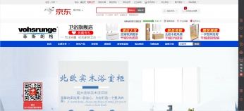 菲斯朗格衛(wèi)浴京東旗艦店