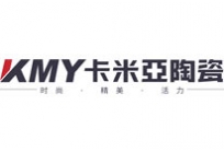 卡米亞陶瓷